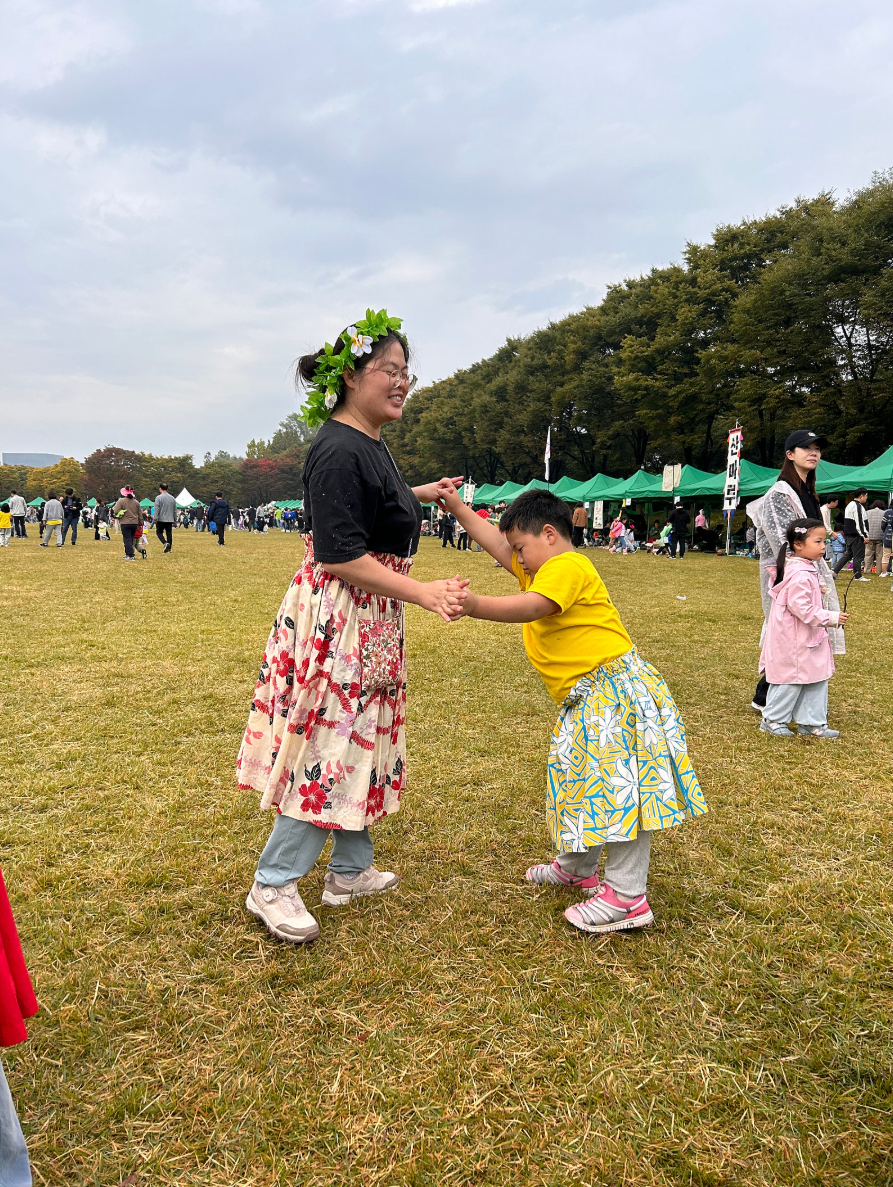 제13회 공동육아 한마당 2025 | 아이와 부모가 함께 즐기는 축제