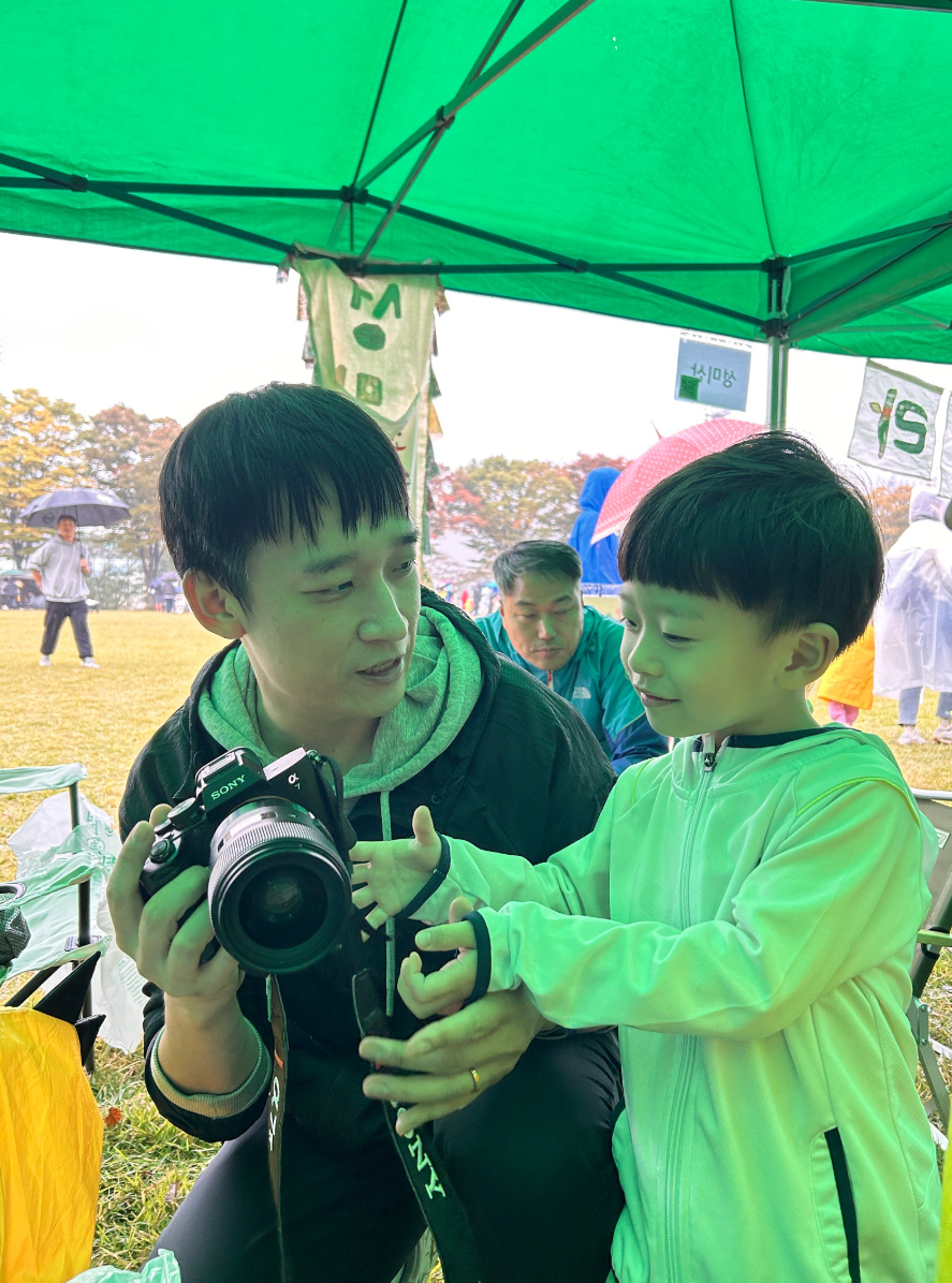 제13회 공동육아 한마당 2025 | 아이와 부모가 함께 즐기는 축제