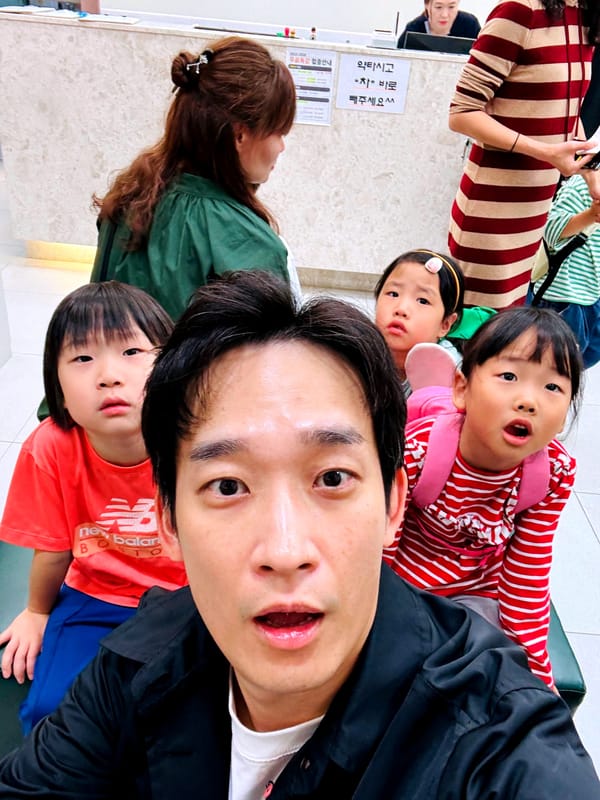 💉 예방접종도 함께! 공동육아 어린이집 ‘열매방’의 특별한 나들이 이야기