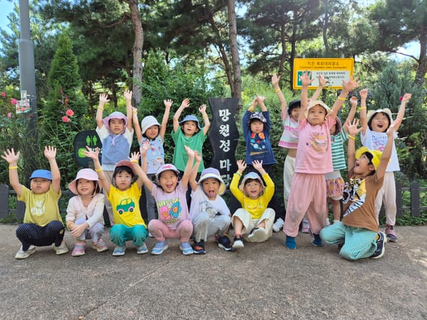 AI시대에 공동육아가 답인 5가지 이유