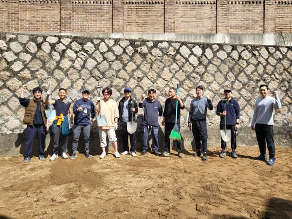 공동육아 아빠 후기｜솔직하게 말해드립니다