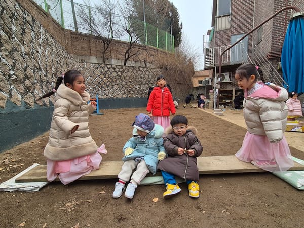 어린이집 정월대보름 활동, 전래놀이로 배우는 공동육아 이야기｜성미산 어린이집