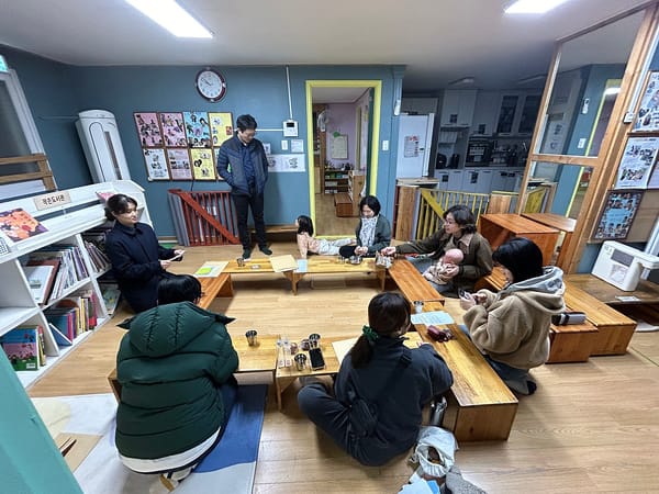 아빠도 공동육아, 성미산 어린이집 방모임 첫 참여 후기 (신입 아빠의 솔직 기록)